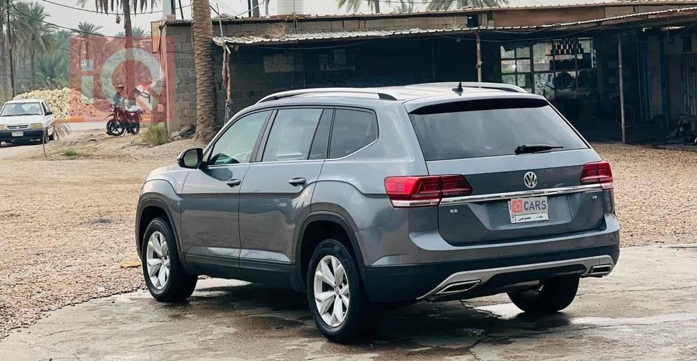 فولكسفاغن أطلس